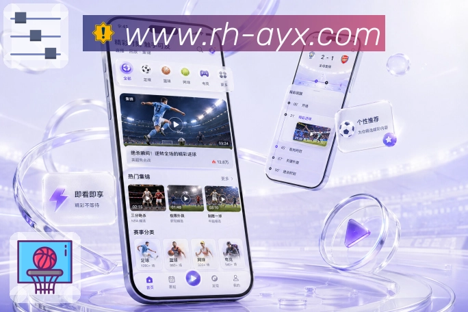 <strong>爱游戏</strong>App 收藏夹二维码